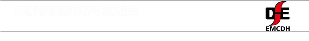 专业生产26材,黄白环,52材,蓝绿环,2材,红黑环,铁粉芯,不老化铁粉芯,铁硅铝,超级铁硅铝等-东