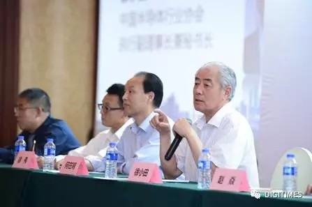 促进半导体行业健全发展 不能只靠“大基金”
