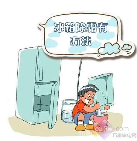除霜不如无霜，夏日选这款TCL风冷冰箱就对了