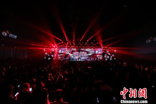 2017超级红人节在沪举行移动视频成“红人经济”强助推
