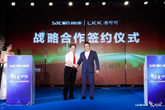 引领产业蝶变升级 帅康攻占厨卫电器千亿级市场