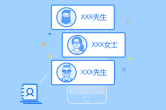 “易湃伙伴”版本更新至2.0 渐成4S店营销新利器