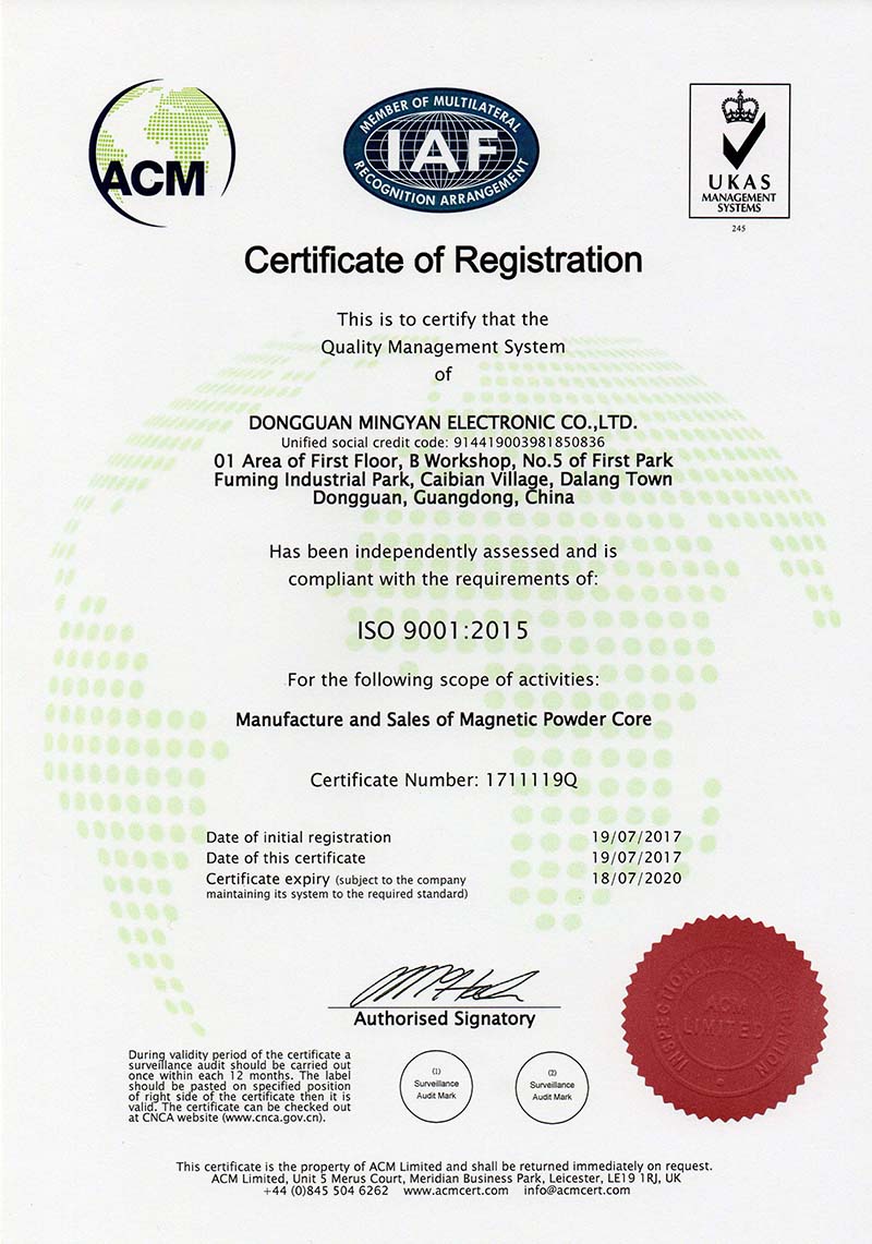 ag体yuguan网ISO9001英文.jpg ag体yuguan网ISO9001英文.jpg