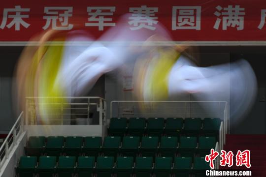 本次赛事的参赛者是全国蹦床锦标赛的前八名，代表着中国蹦床项目的最高竞技水平，是中国国内最高级别的蹦床赛事。　武俊杰 摄