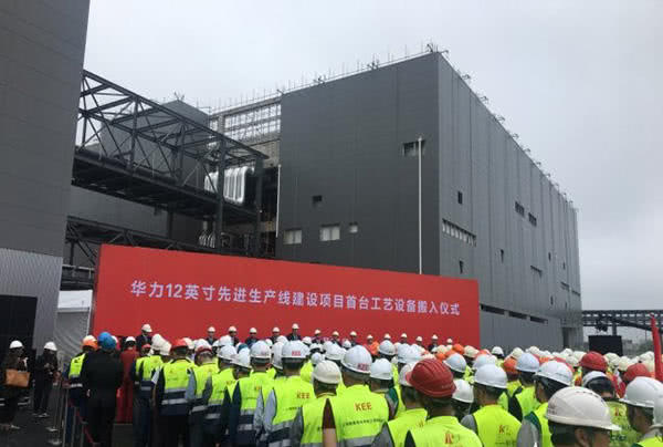 总投资387亿！上海最大集成电路项目计划月产能4万片芯片